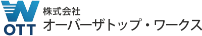 株式会社オーバーザトップ・ワークス